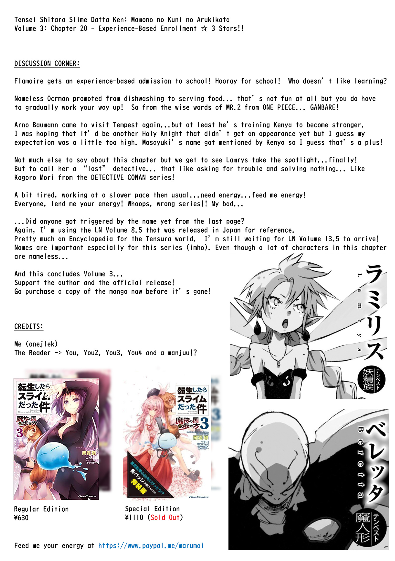 Tensei Shitara Slime Datta Ken: Tempest No Arukikata - Vol.3 Chapter 20: Experience-Based Enrollment ☆ 3 Stars!!