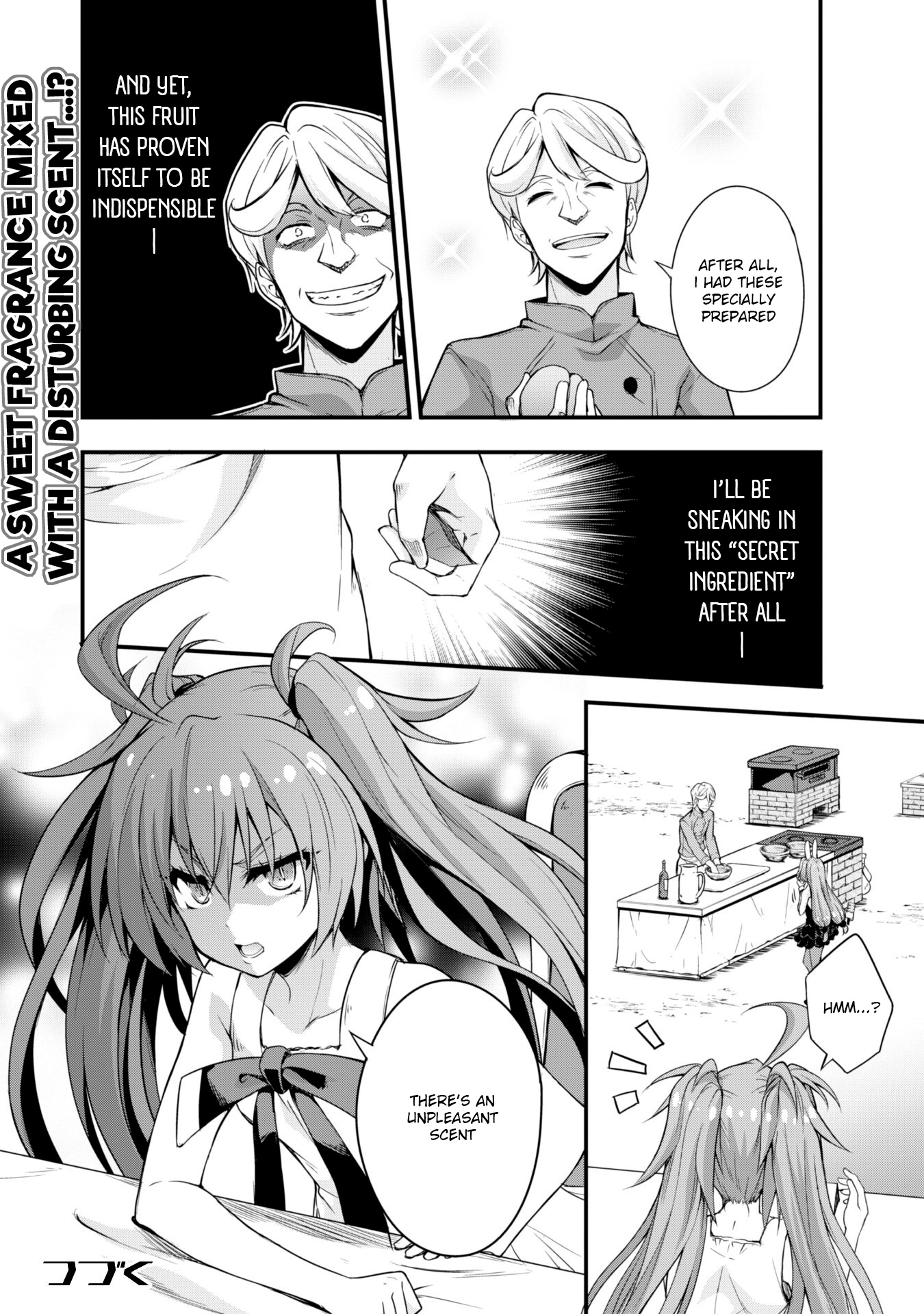 Tensei Shitara Slime Datta Ken: Tempest No Arukikata - Vol.3 Chapter 17: Sweets Colosseum ☆ 3 Stars!!