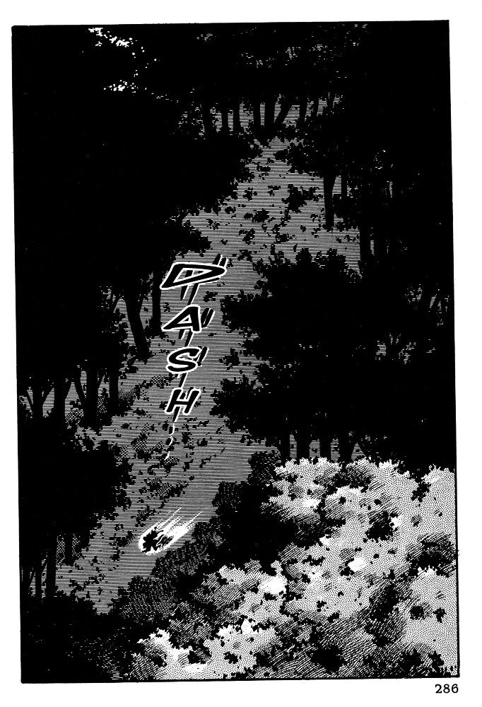 Susanoou - Chapter 11