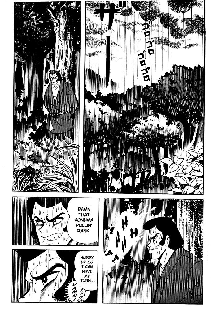 Susanoou - Chapter 12 : Chapter 12- Chapter 13