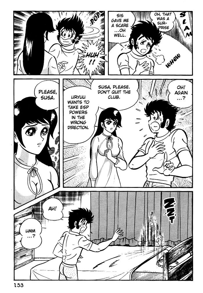 Susanoou - Chapter 6