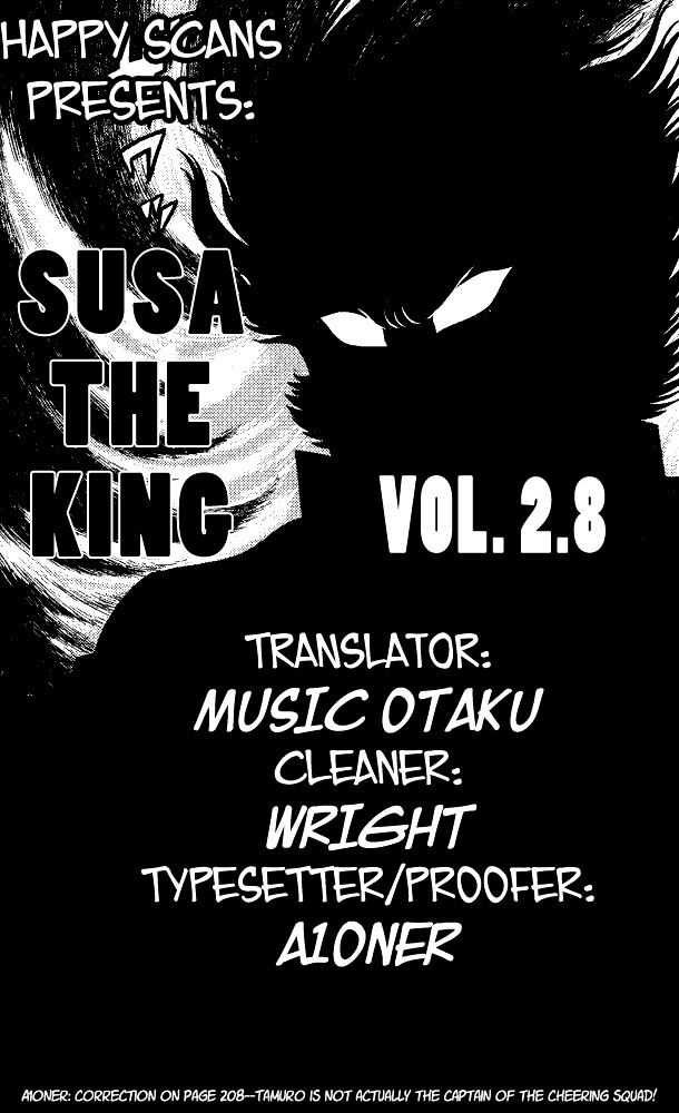 Susanoou - Chapter 19