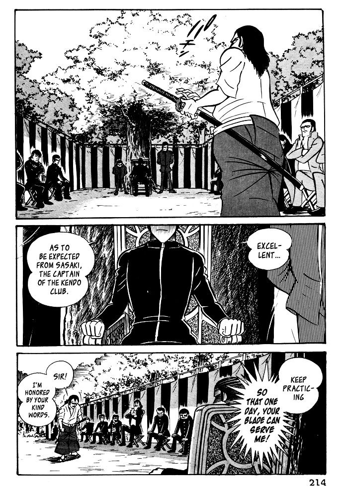 Susanoou - Chapter 19