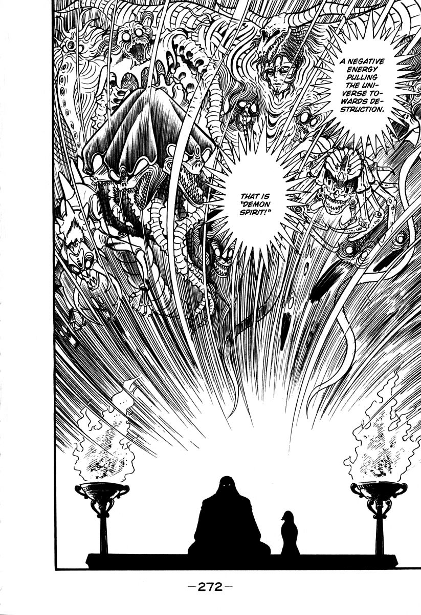 Susanoou - Chapter 44 : V5C6