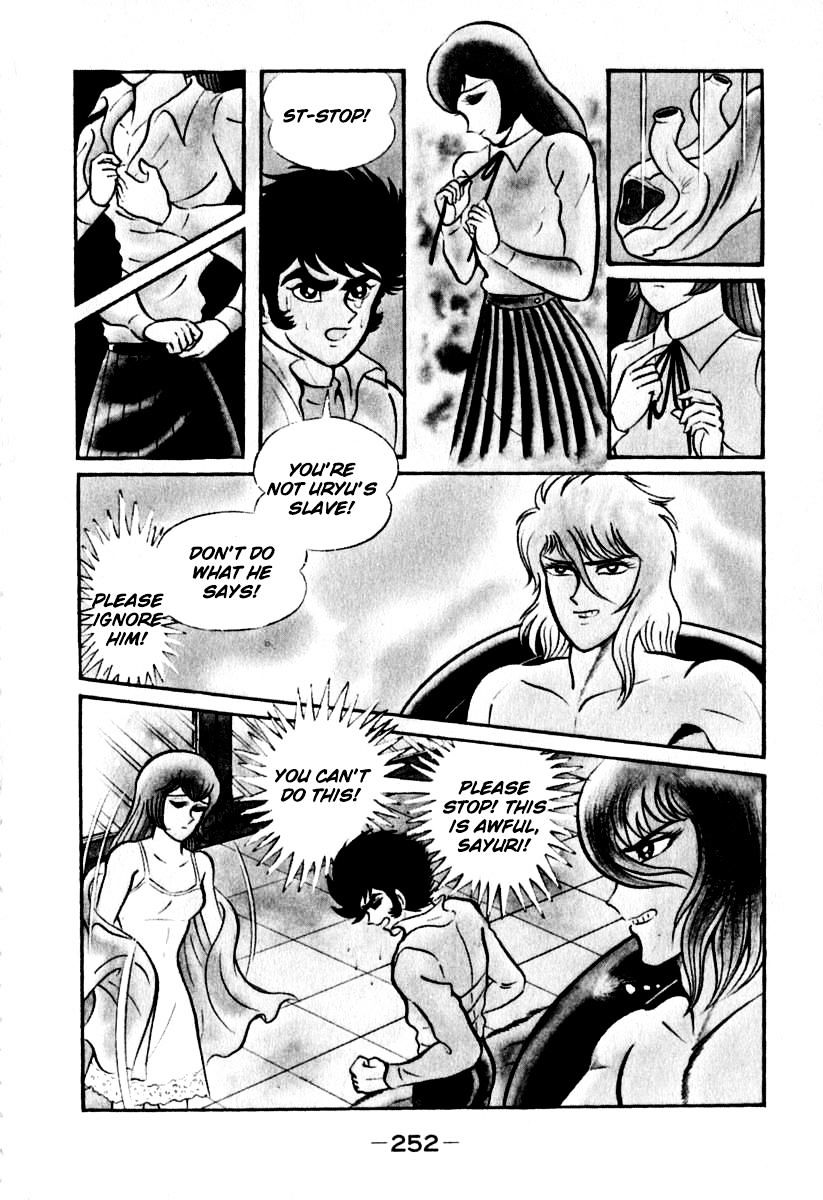 Susanoou - Chapter 44 : V5C6