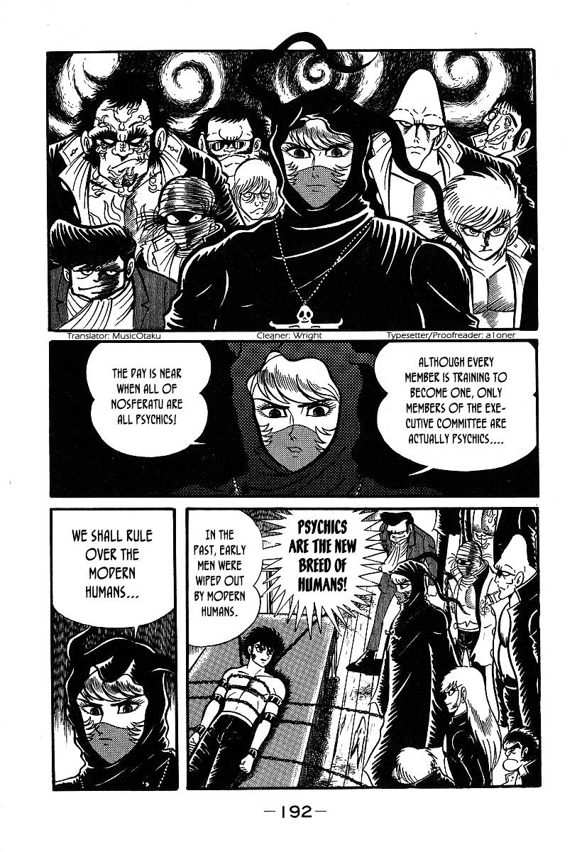 Susanoou - Chapter 35