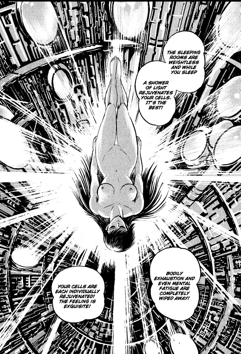 Susanoou - Chapter 53 : V6C7