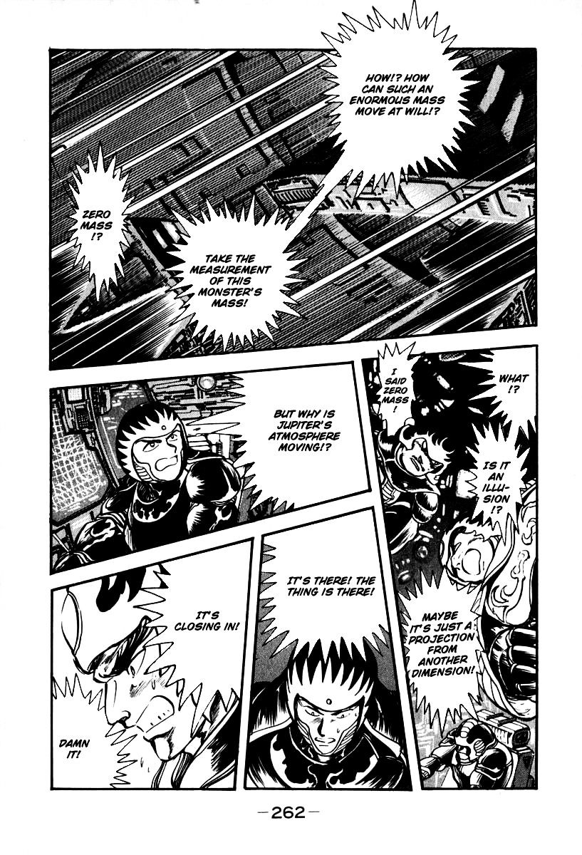 Susanoou - Chapter 53 : V6C7