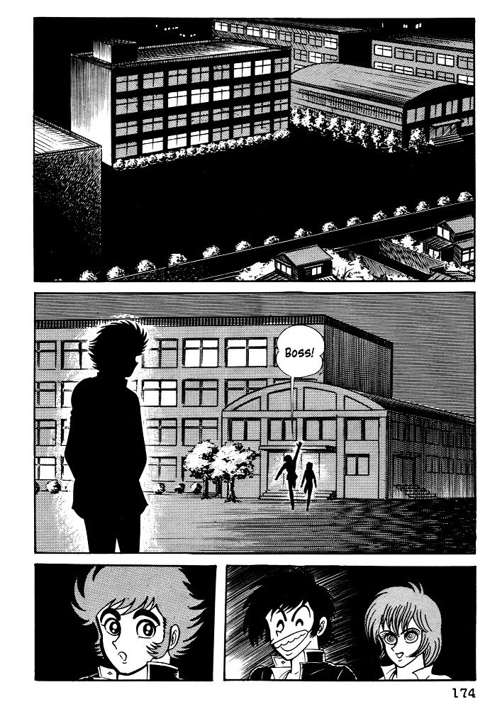 Susanoou - Chapter 25