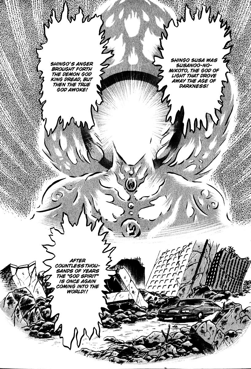 Susanoou - Chapter 51 : V6C5