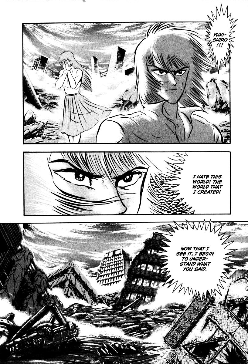 Susanoou - Chapter 51 : V6C5