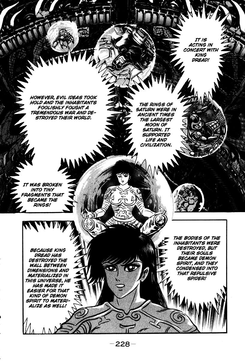 Susanoou - Chapter 51 : V6C5