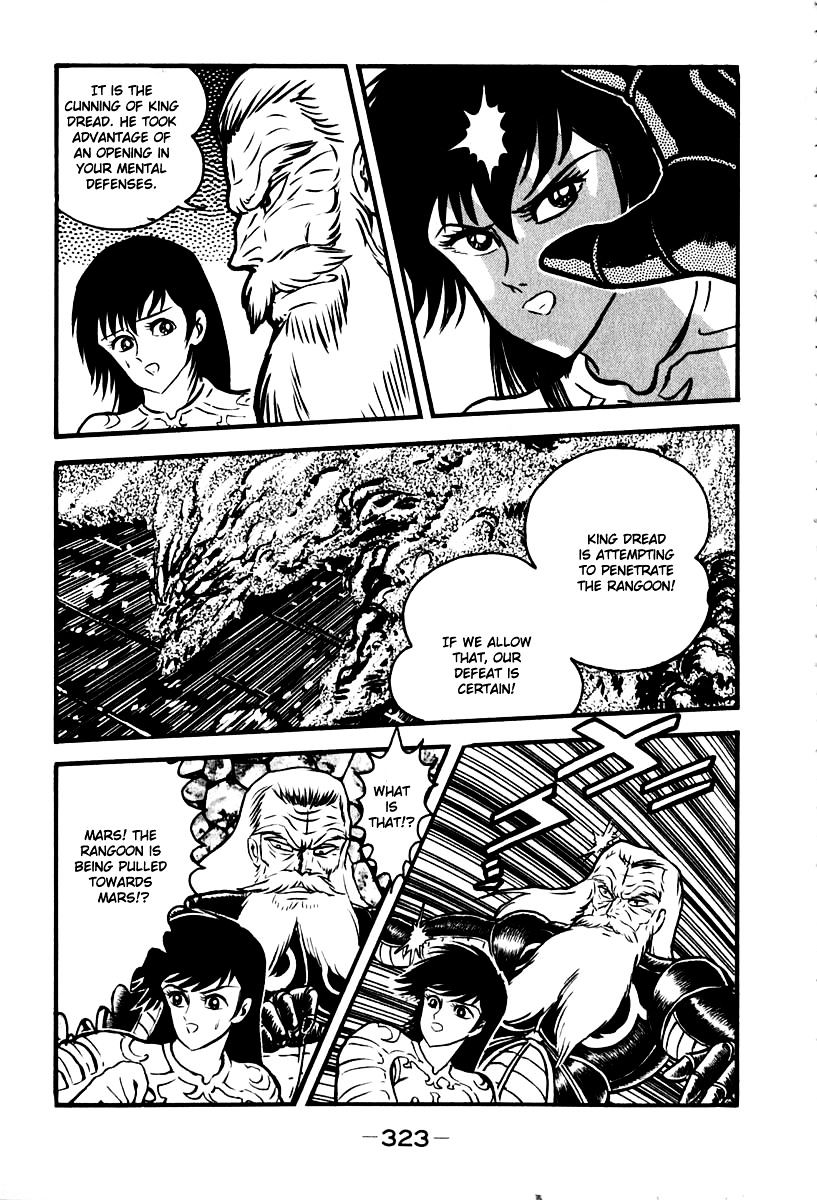 Susanoou - Chapter 54 : V6C8