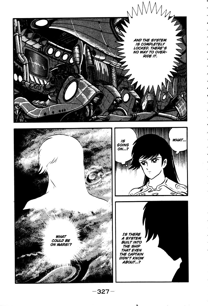 Susanoou - Chapter 54 : V6C8