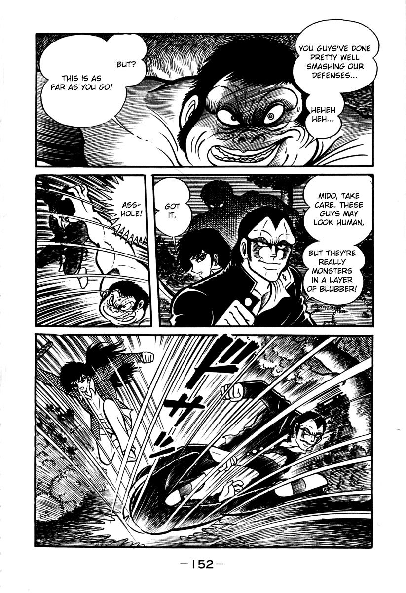 Susanoou - Chapter 41 : V5C3