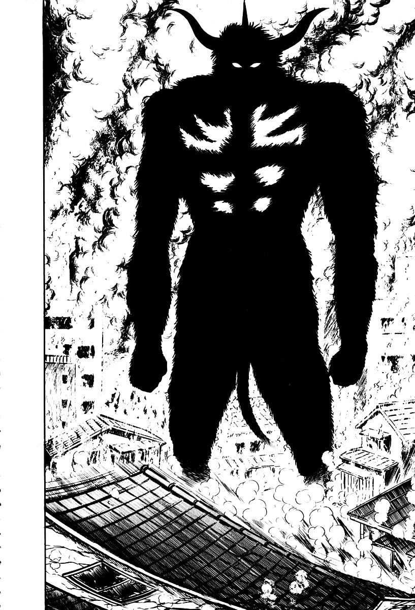 Susanoou - Chapter 47 : V6C1