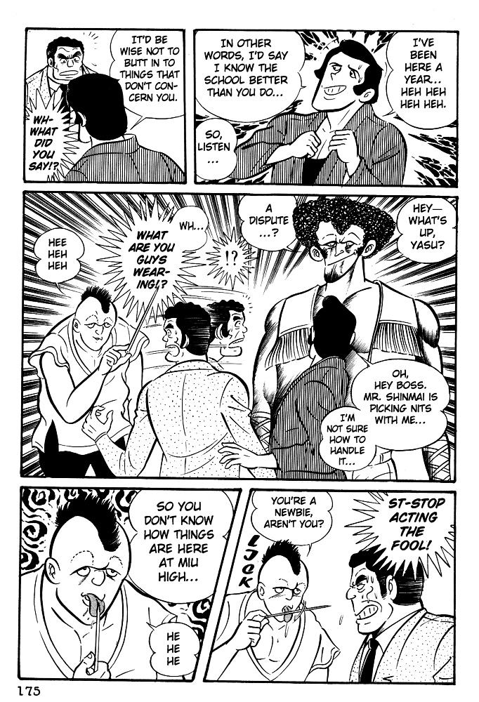 Susanoou - Chapter 7