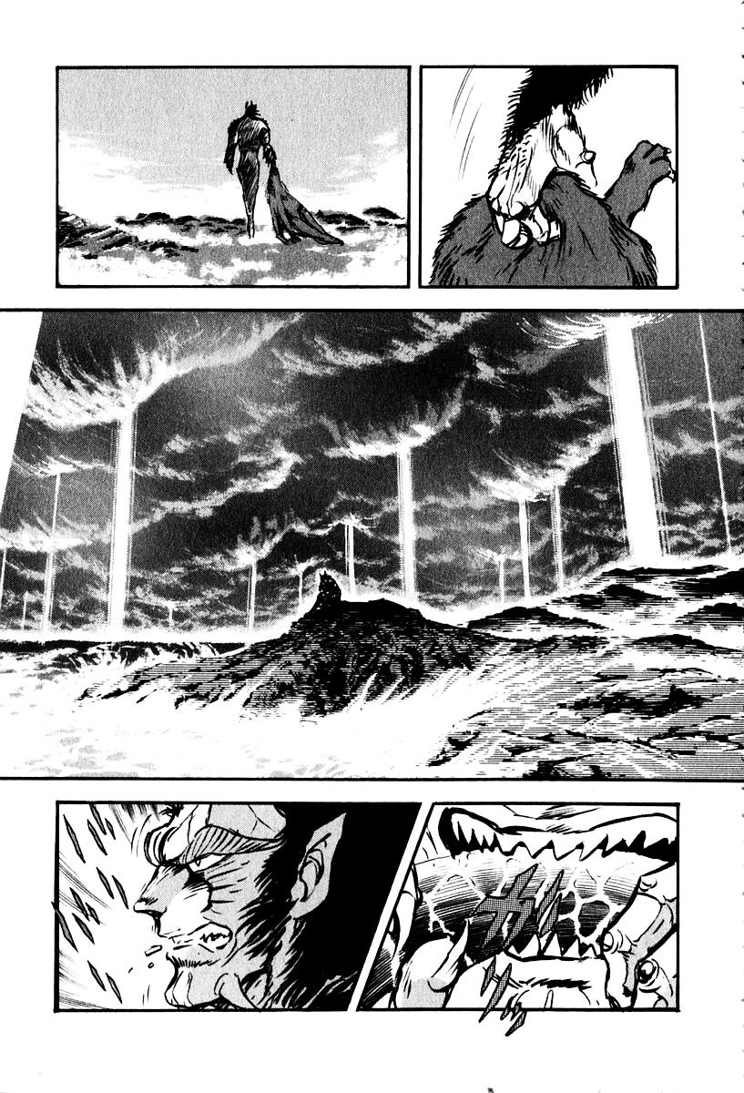 Susanoou - Chapter 55 : V6C9