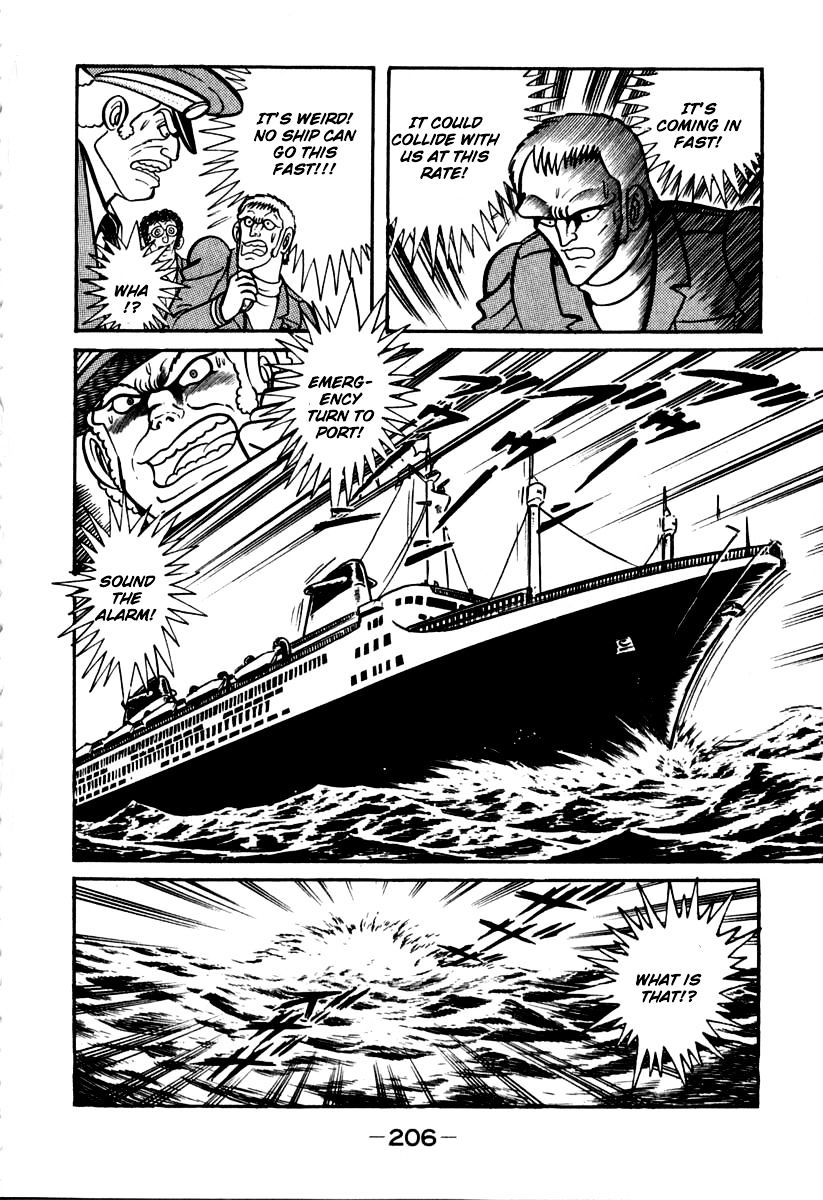 Susanoou - Chapter 42 : V5C4