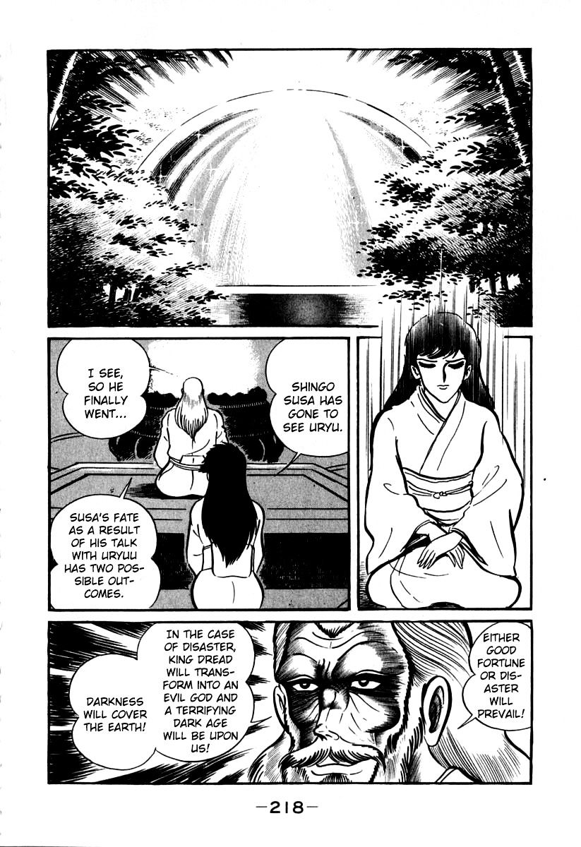 Susanoou - Chapter 43