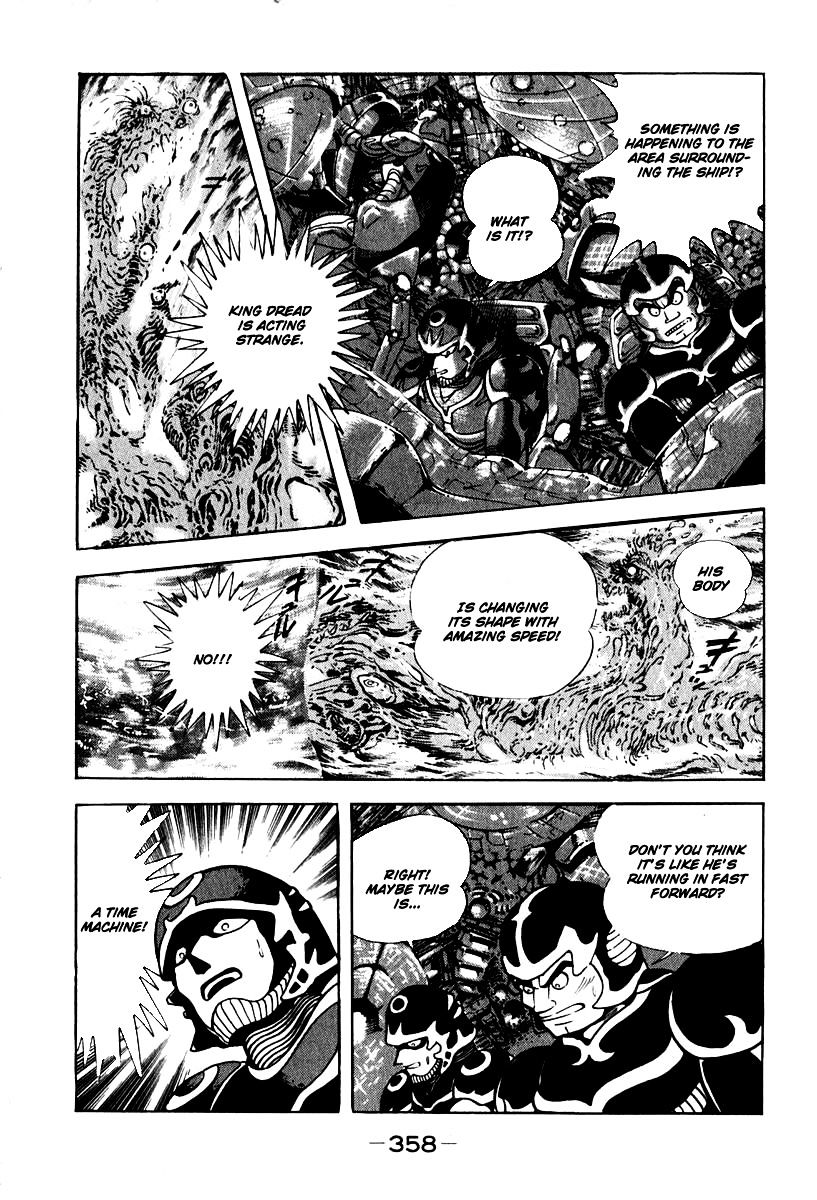 Susanoou - Chapter 56 : V6C10