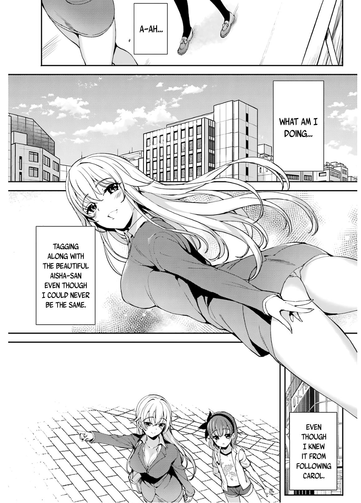 Shou5 Na Kanojo To Otona No Ai - Vol.3 Chapter 19