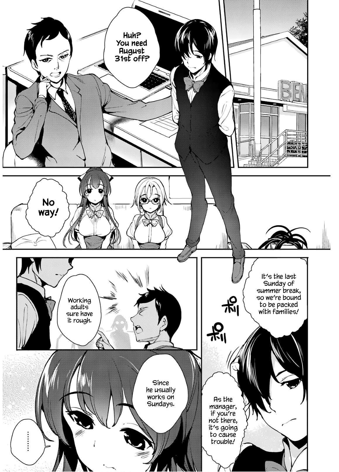 Shou5 Na Kanojo To Otona No Ai - Chapter 21