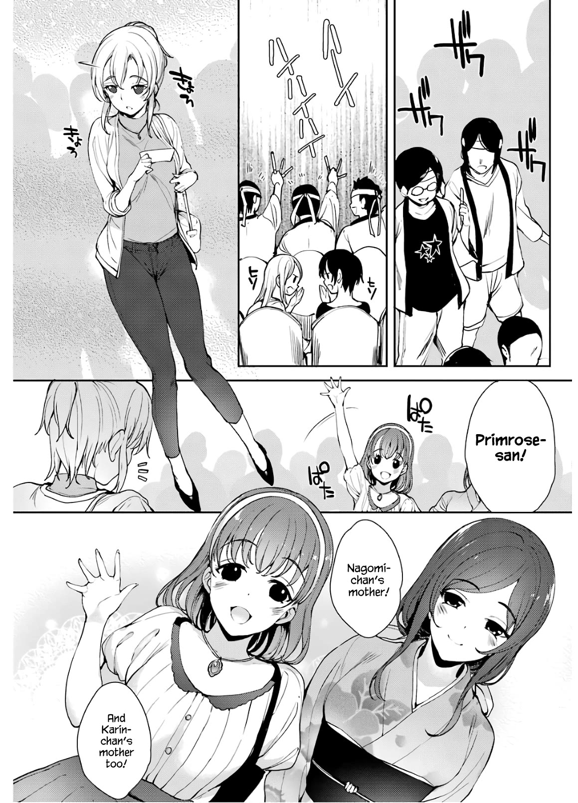 Shou5 Na Kanojo To Otona No Ai - Chapter 21