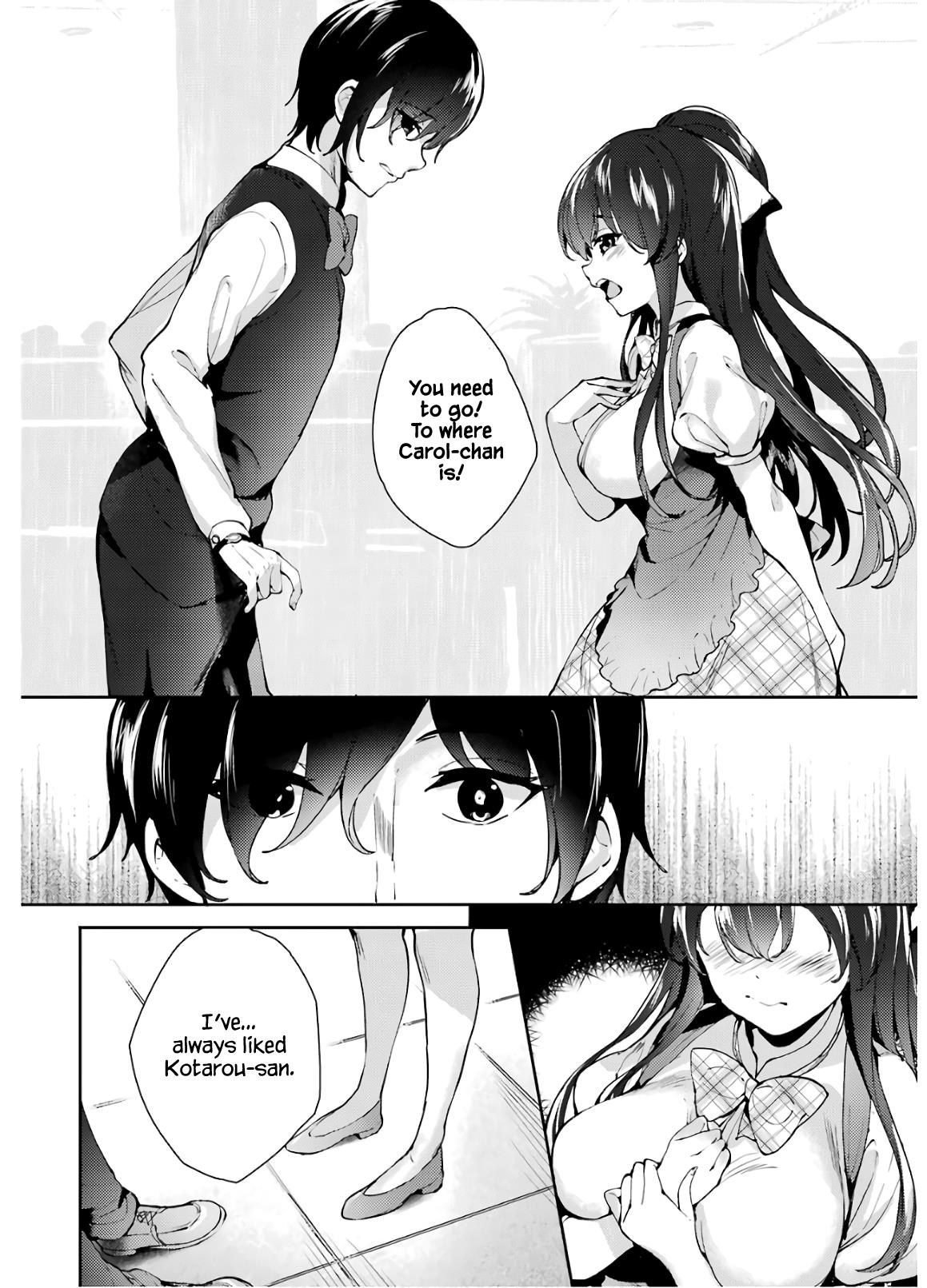 Shou5 Na Kanojo To Otona No Ai - Vol.3 Chapter 23