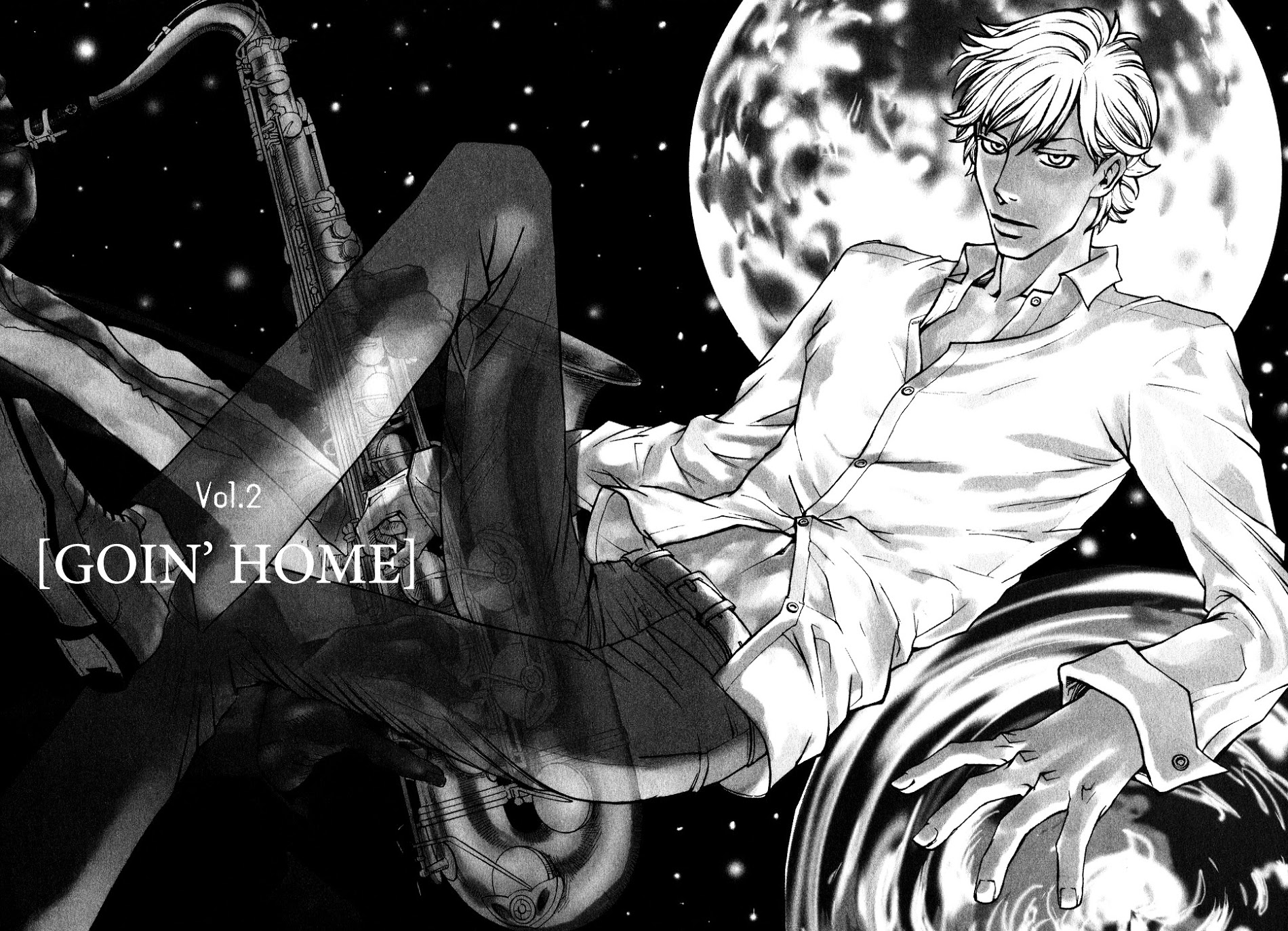 Astral Project: Tsuki No Hikari - Vol.1 Chapter 2 : Vol.2 [Goin  Home]