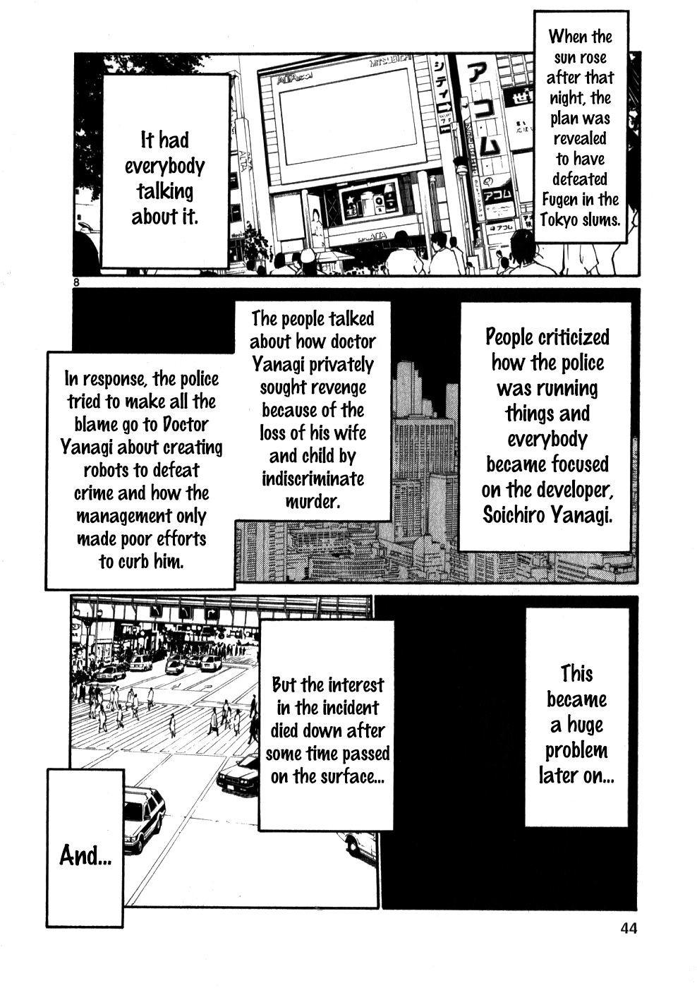 Seigi Keikan Monju - Vol.7 Chapter 46: The Whereabouts Of Each Person S Heart