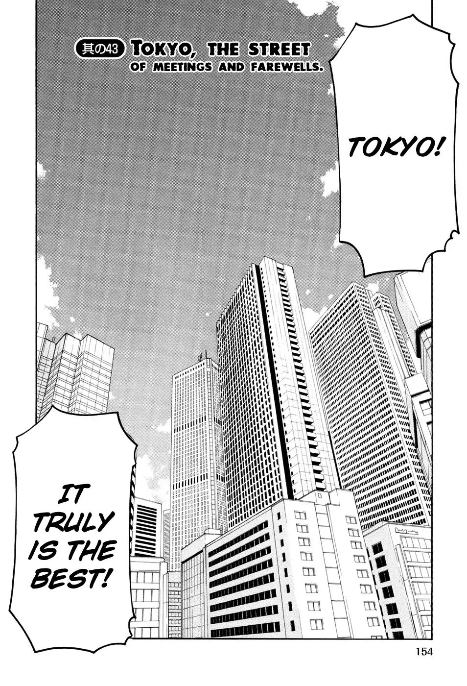 Seigi Keikan Monju - Vol.6 Chapter 43: Tokyo, The Street Of Meetings And Farewells.