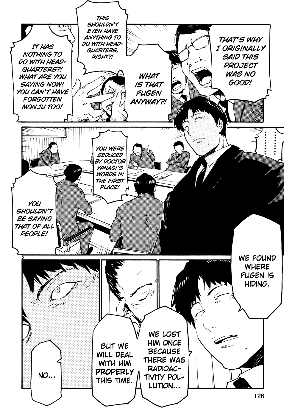 Seigi Keikan Monju - Vol.6 Chapter 42: A Small Hope For Kids.