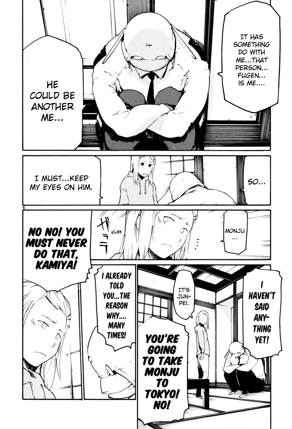 Seigi Keikan Monju - Vol.6 Chapter 42: A Small Hope For Kids.