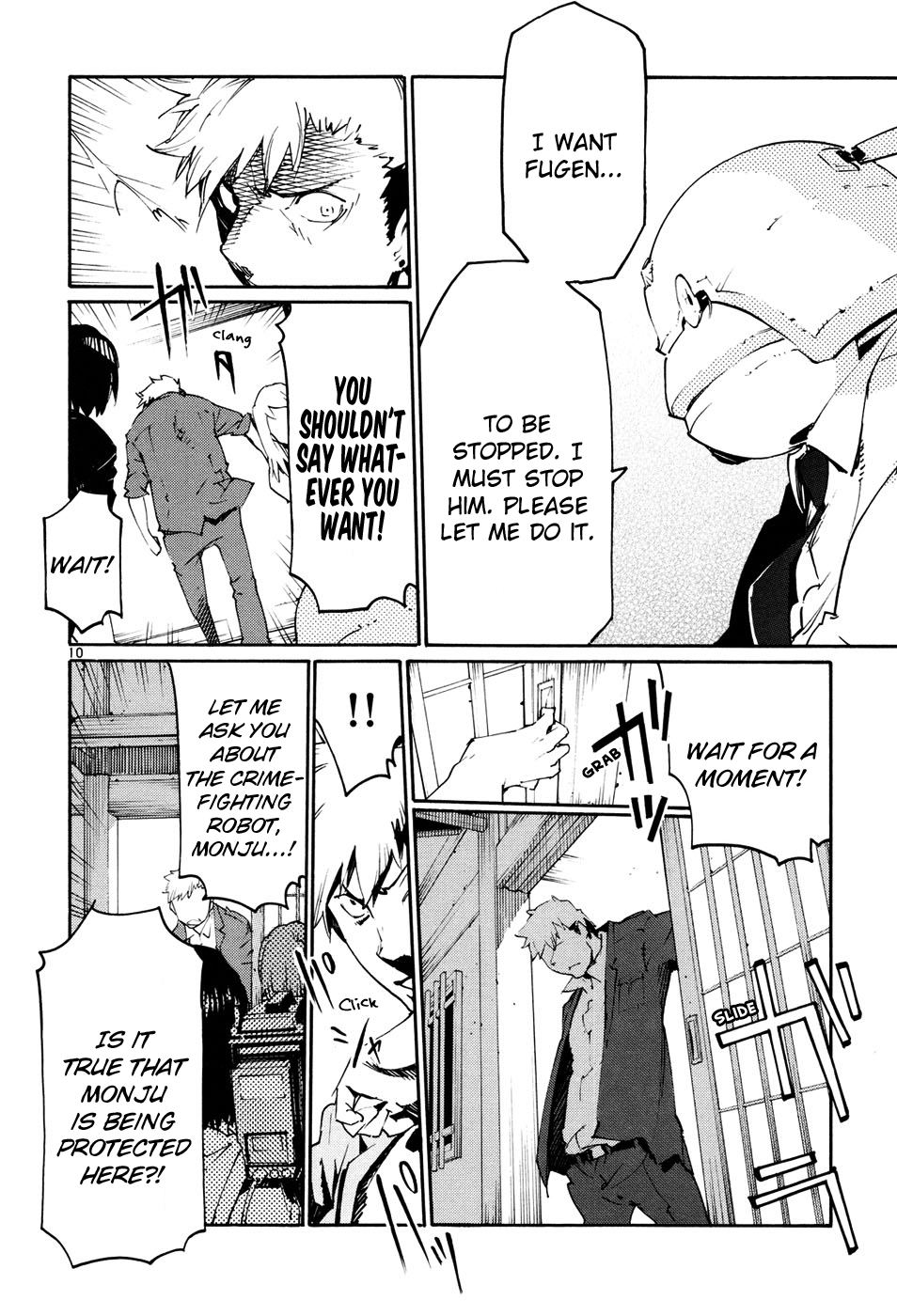 Seigi Keikan Monju - Vol.6 Chapter 42: A Small Hope For Kids.