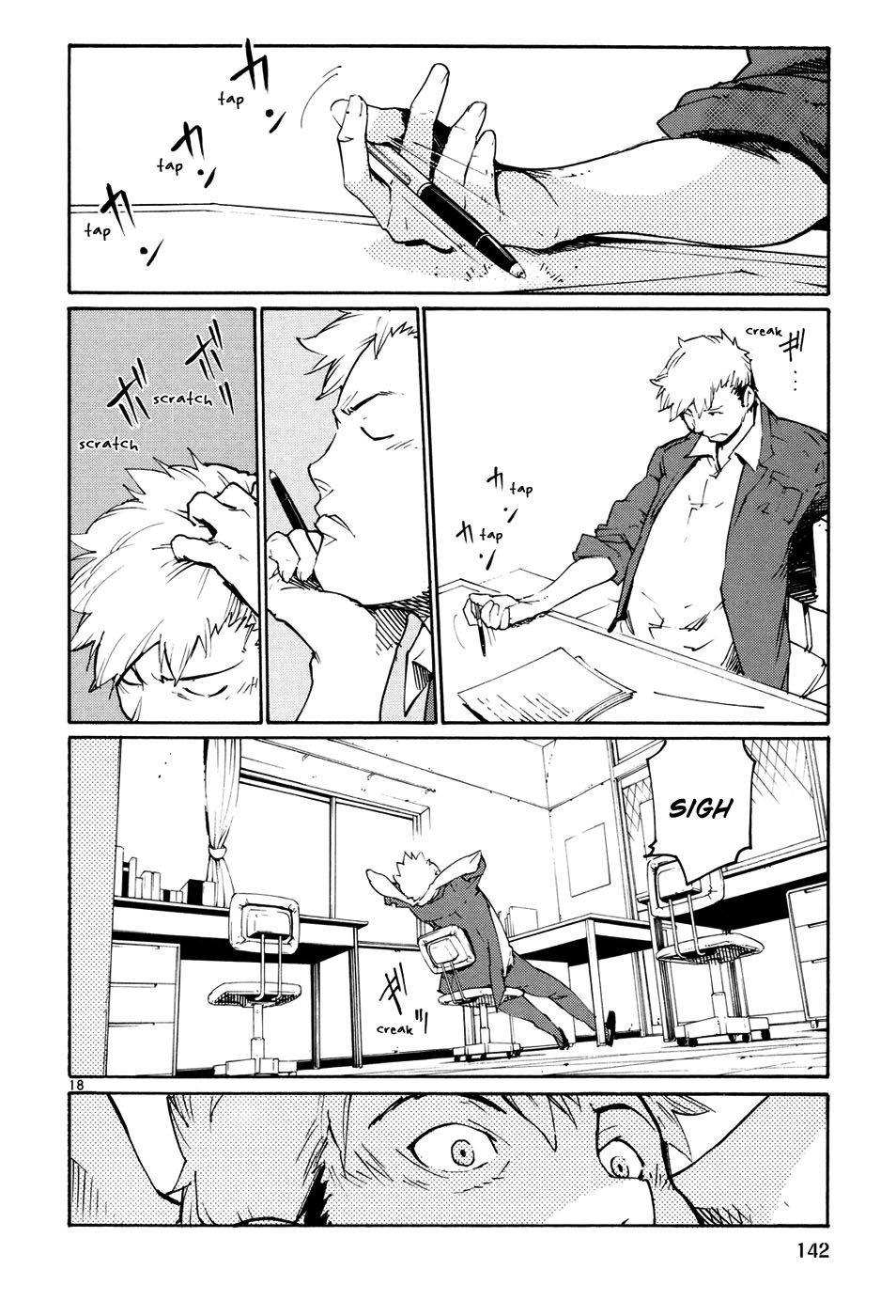 Seigi Keikan Monju - Vol.6 Chapter 42: A Small Hope For Kids.