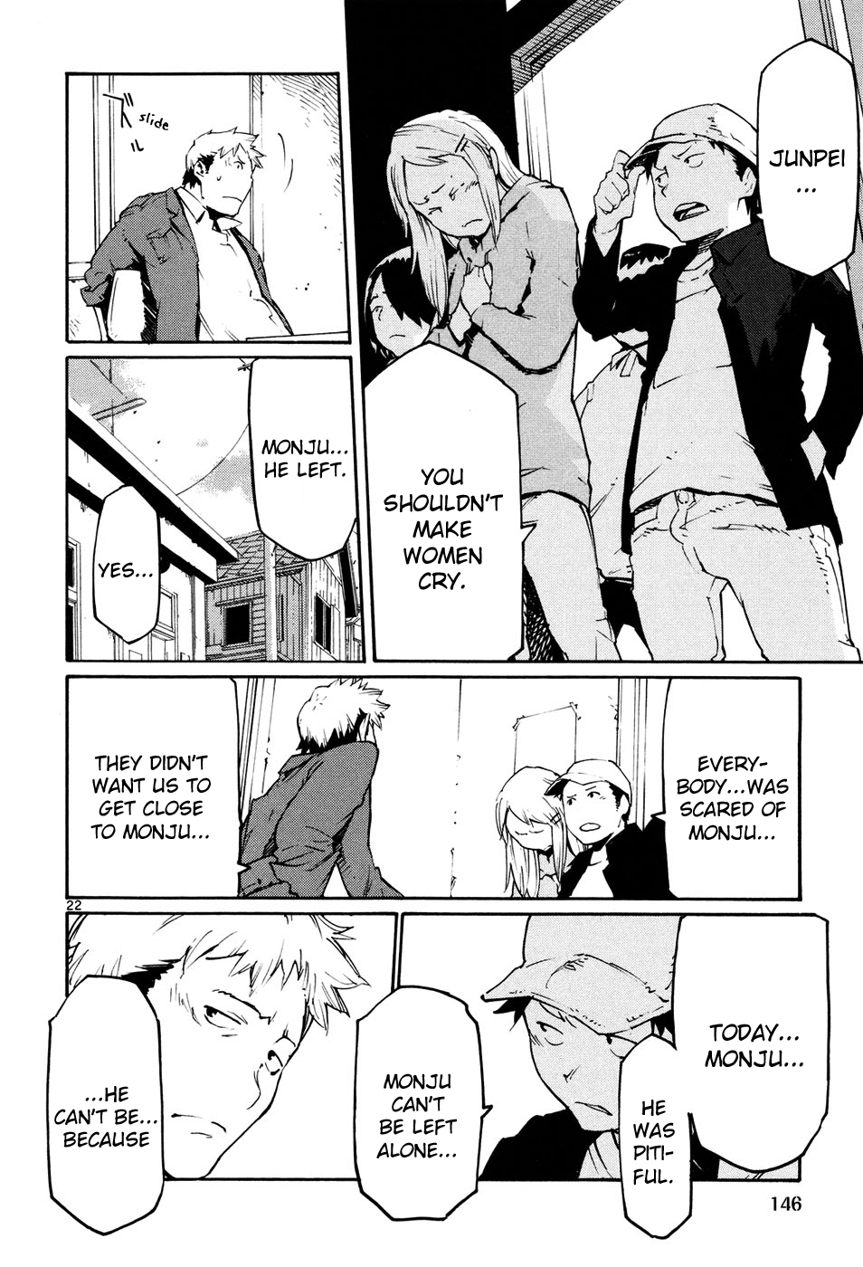 Seigi Keikan Monju - Vol.6 Chapter 42: A Small Hope For Kids.