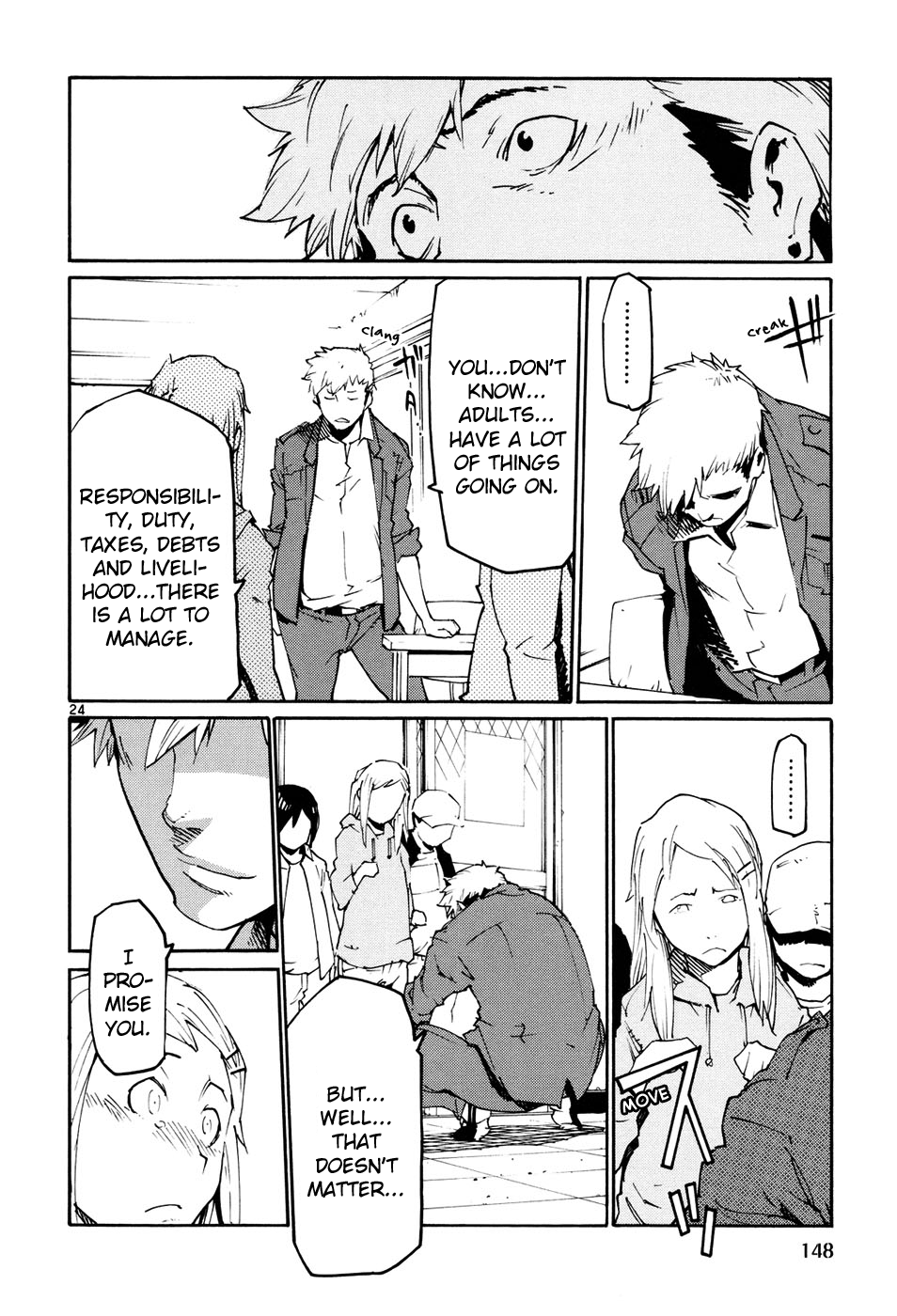 Seigi Keikan Monju - Vol.6 Chapter 42: A Small Hope For Kids.