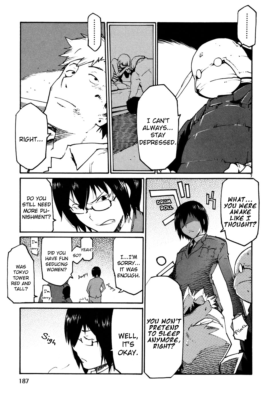 Seigi Keikan Monju - Vol.6 Chapter 44: Ginsei Project Case Memo Part 1