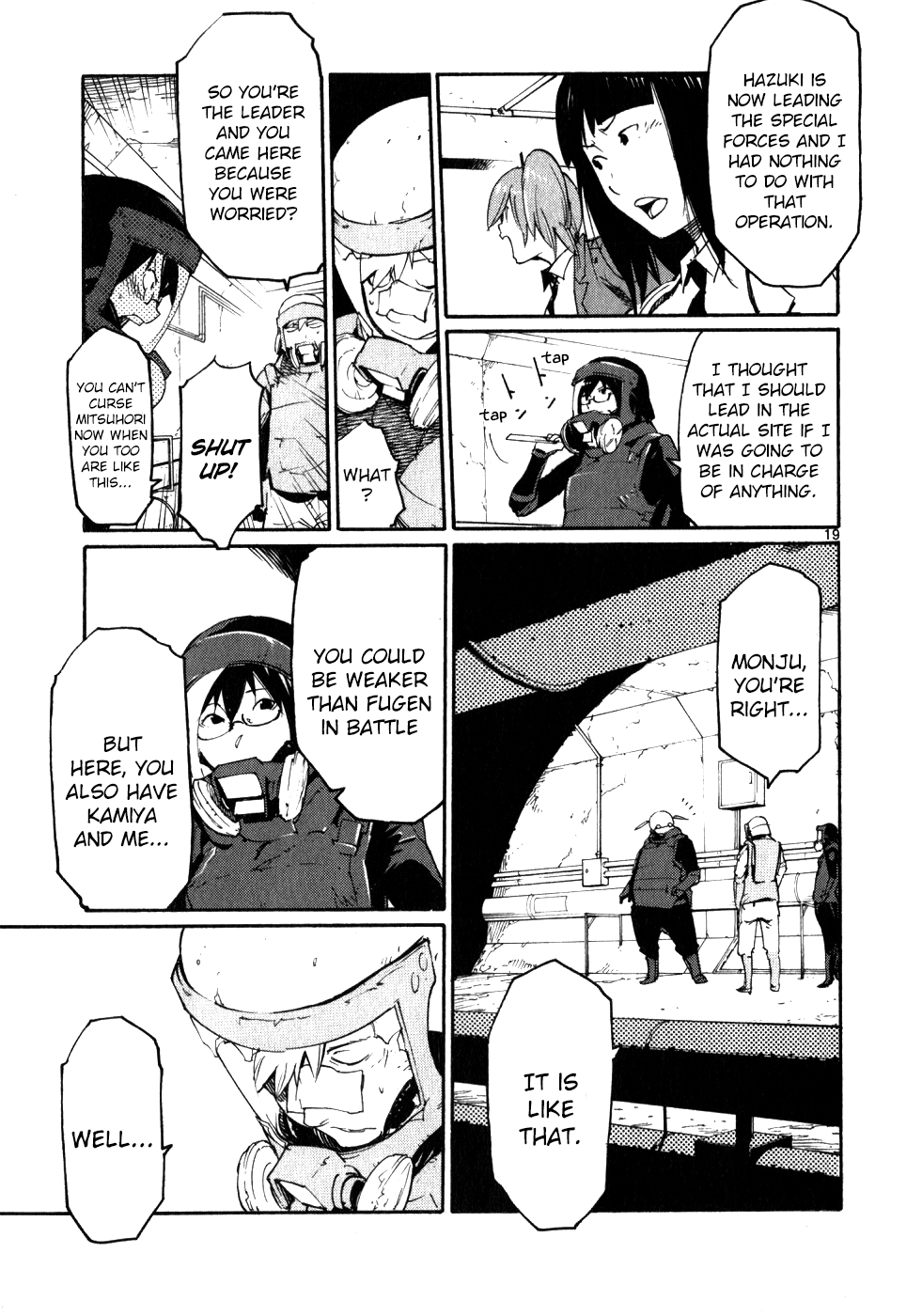 Seigi Keikan Monju - Vol.7 Chapter 45: Ginsei Project Case Memo Part 2