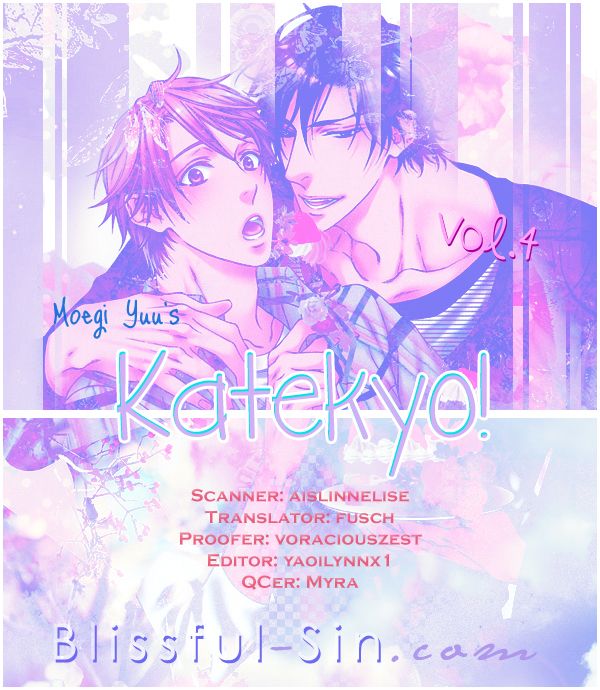 Katekyo! - Chapter 023