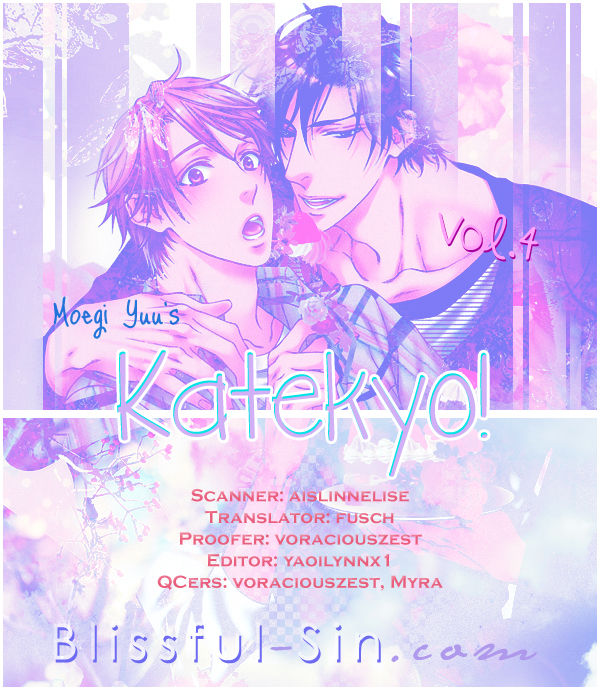 Katekyo! - Chapter 022