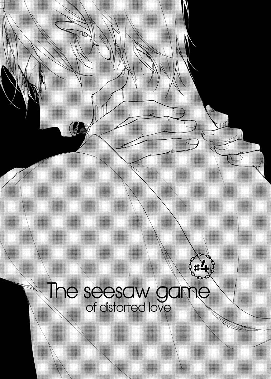 Ibitsu Na Koi No Seesaw Game - Chapter 4