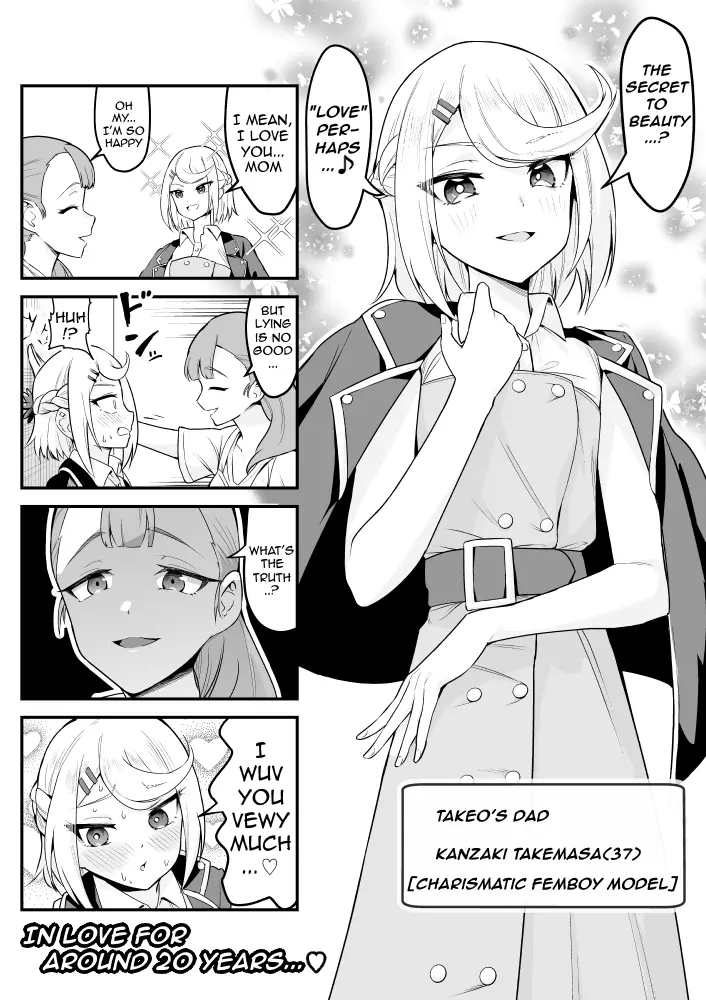 Densetsu No Otokonoko Mokkori Haishinsha - Chapter 26