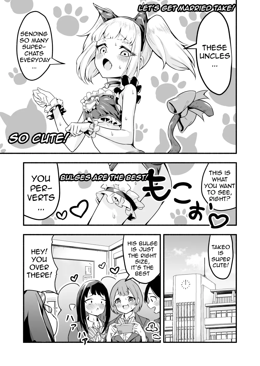 Densetsu No Otokonoko Mokkori Haishinsha - Chapter 74.5