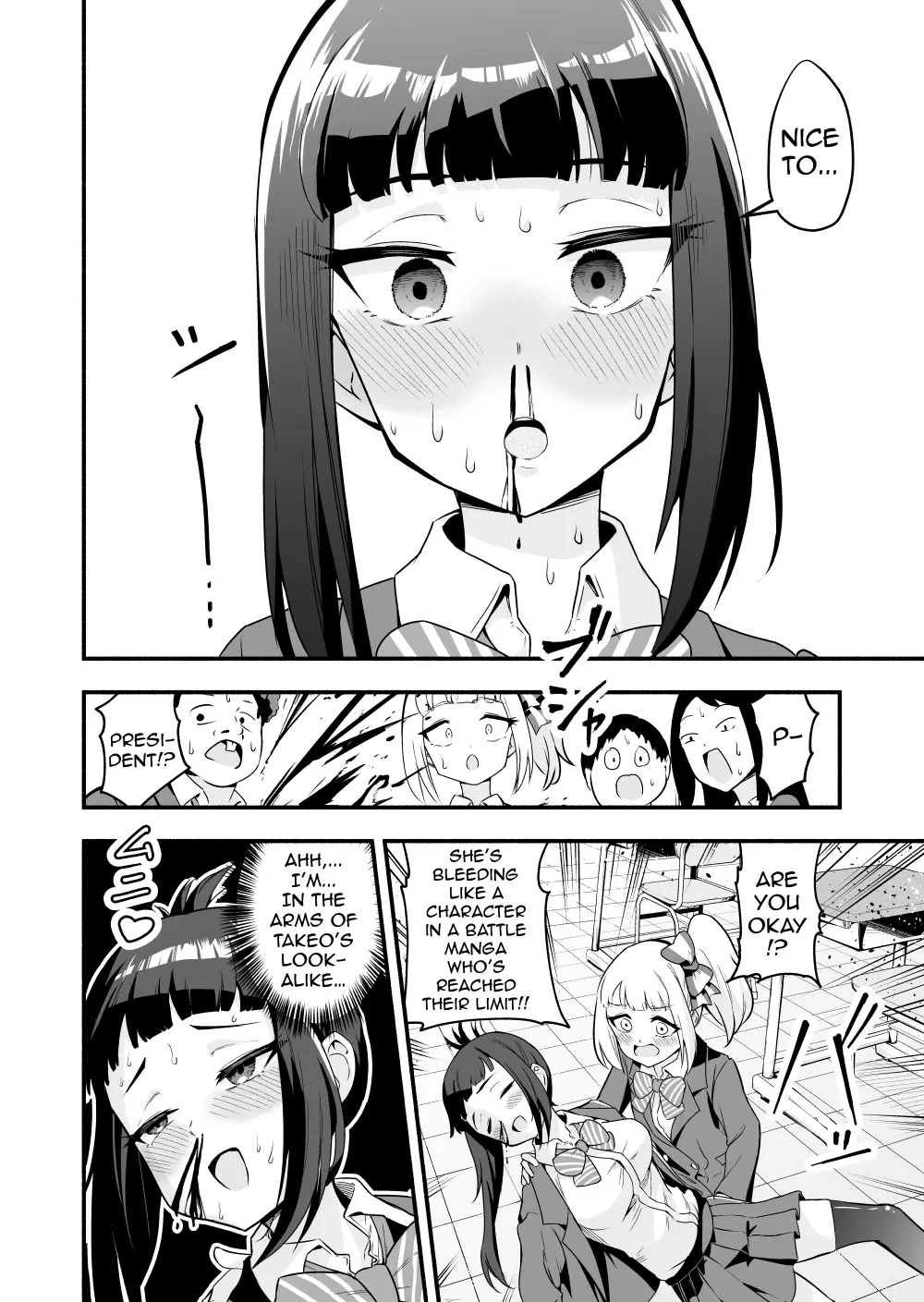 Densetsu No Otokonoko Mokkori Haishinsha - Chapter 74.5