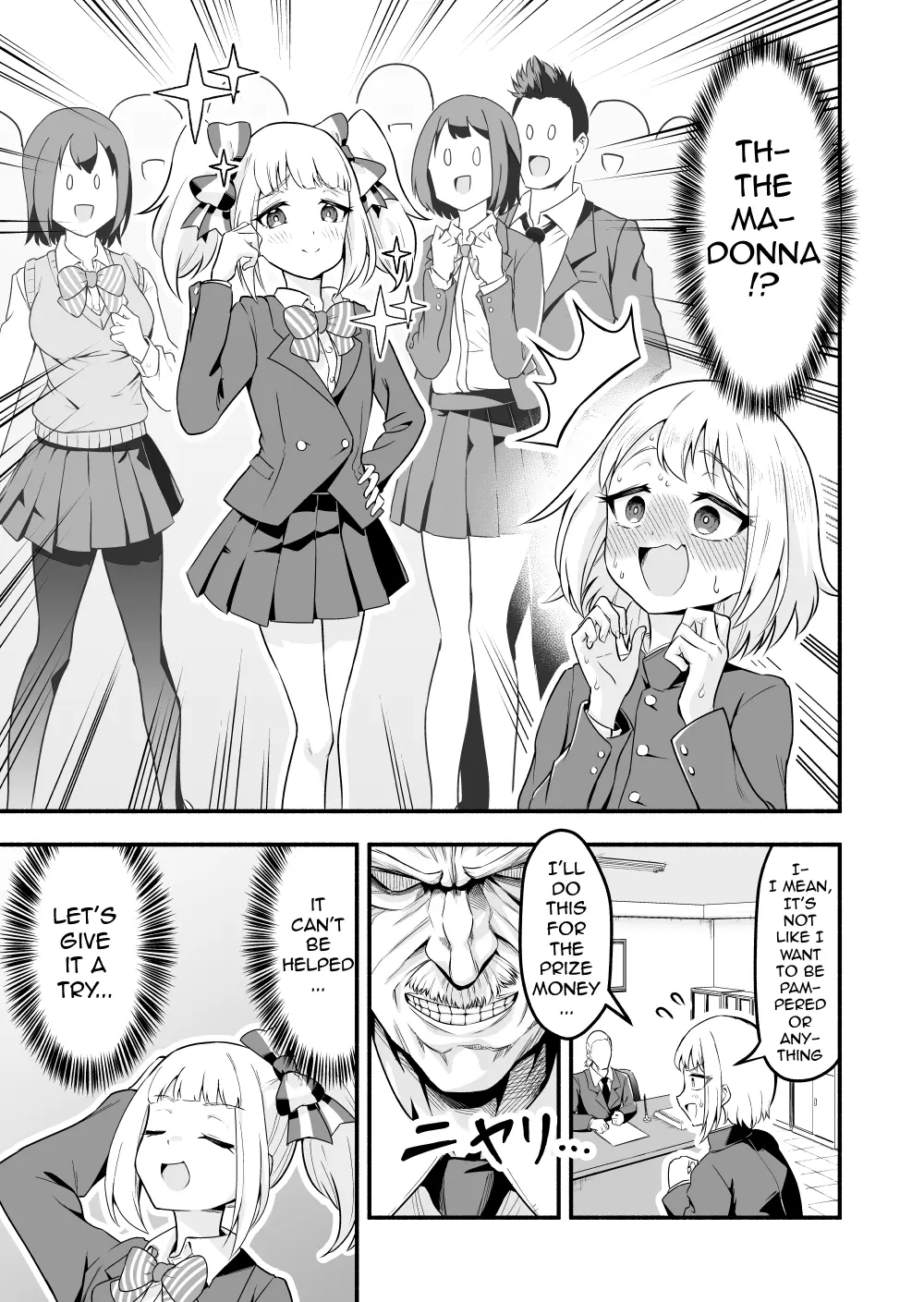 Densetsu No Otokonoko Mokkori Haishinsha - Chapter 74.5