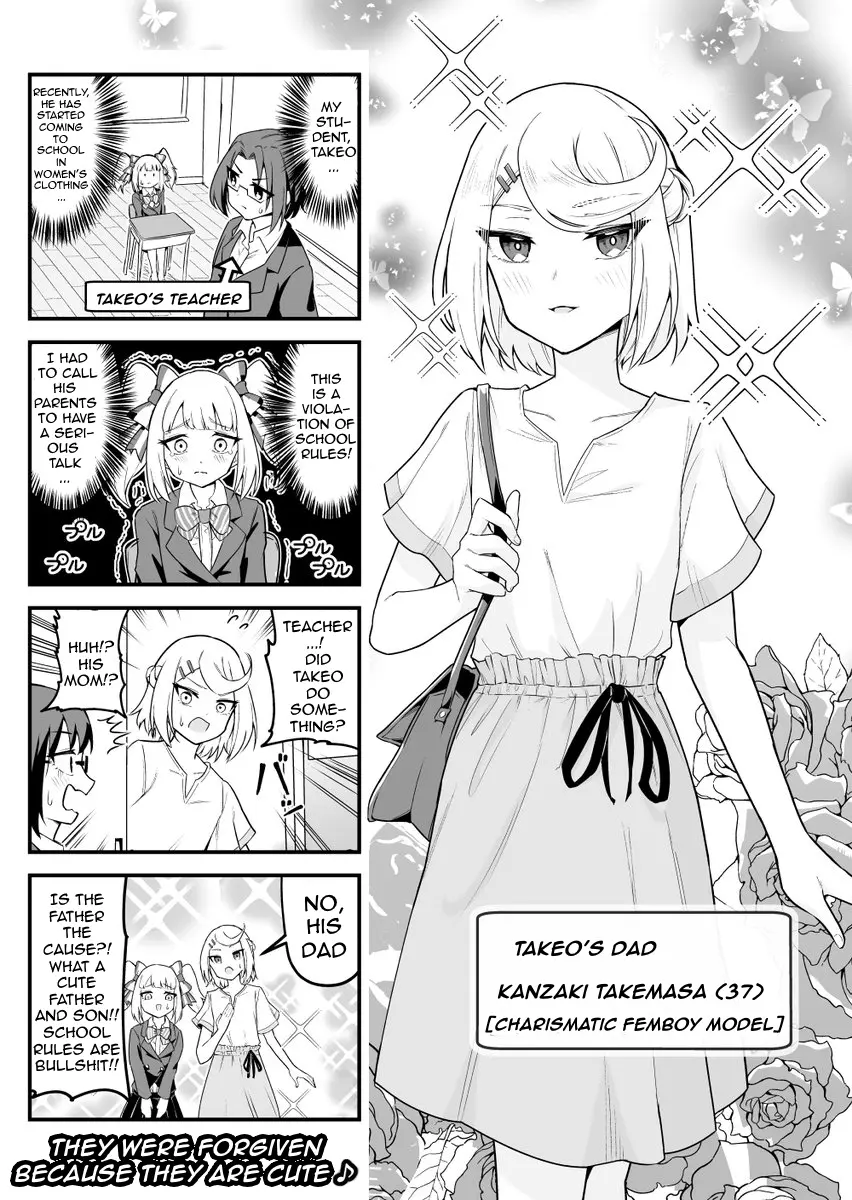 Densetsu No Otokonoko Mokkori Haishinsha - Chapter 76