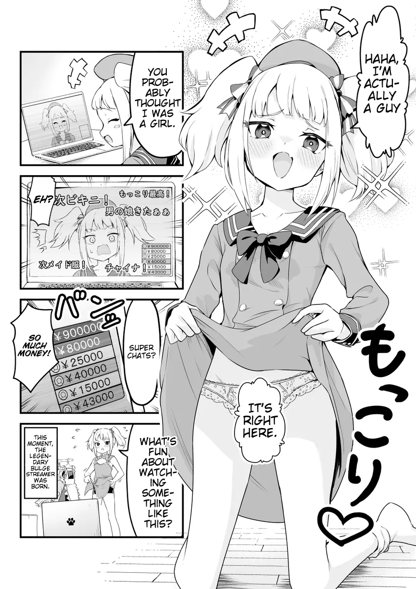 Densetsu No Otokonoko Mokkori Haishinsha - Chapter 1