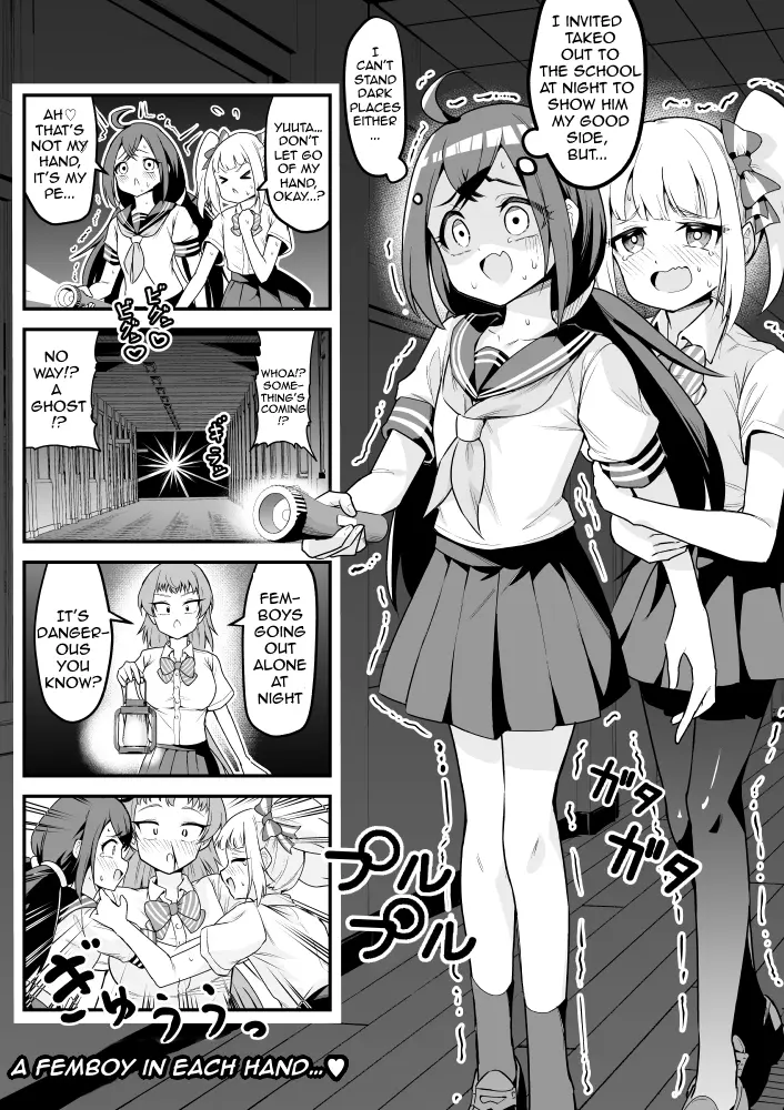 Densetsu No Otokonoko Mokkori Haishinsha - Chapter 23